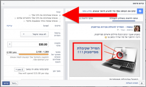 Screen Shot 2014-12-06 at 21.53.36