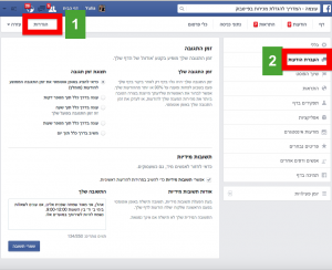 Screen Shot 2015-10-05 at 22.38.12