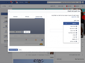 Screen Shot 2015-10-05 at 22.58.04