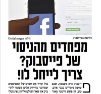 טור 10.11